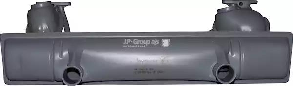 Endschalldämpfer JP Group 8120601201