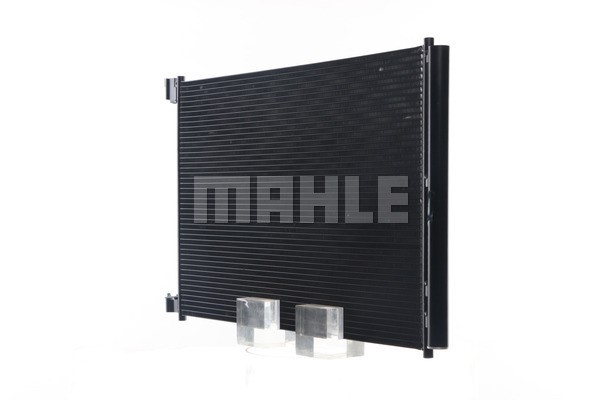 Kondensator, Klimaanlage MAHLE AC412000S 3