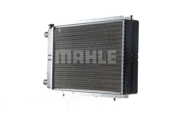 Kühler, Motorkühlung MAHLE CR143000S 2