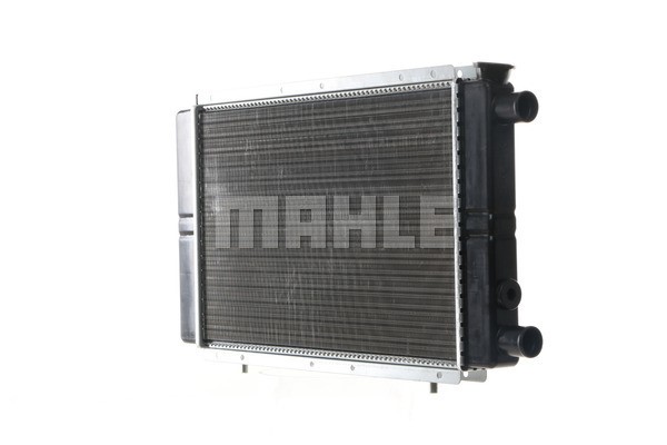 Kühler, Motorkühlung MAHLE CR143000S 6