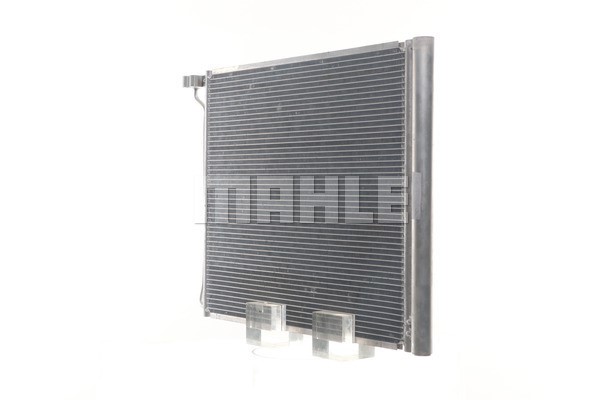 Kondensator, Klimaanlage MAHLE AC269000S 3