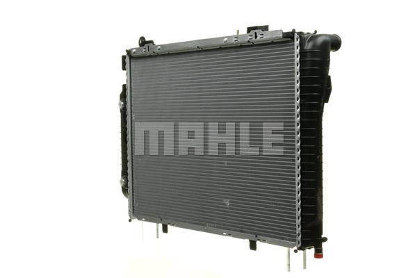 Kühler, Motorkühlung MAHLE CR249000P