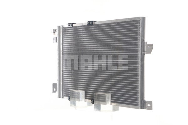 Kondensator, Klimaanlage MAHLE AC339000S 7