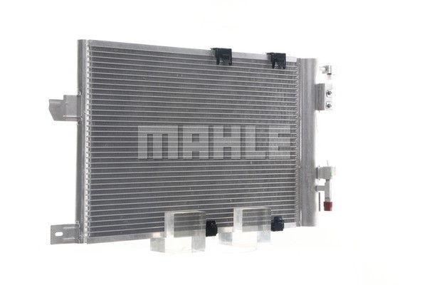 Kondensator, Klimaanlage MAHLE AC339000S 9
