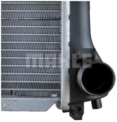 Kühler, Motorkühlung MAHLE CR483000P 11