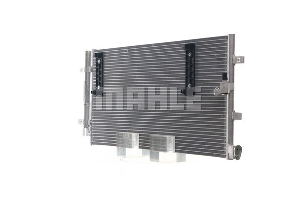 Kondensator, Klimaanlage MAHLE AC4000S 3