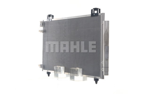 Kondensator, Klimaanlage MAHLE AC814000S 2