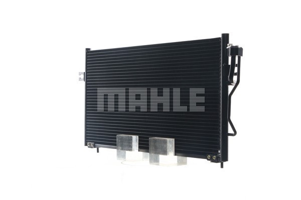 Kondensator, Klimaanlage MAHLE AC458000S 3