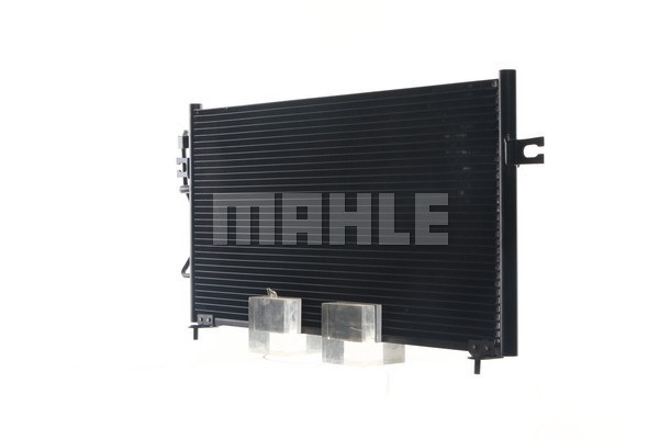 Kondensator, Klimaanlage MAHLE AC458000S 7