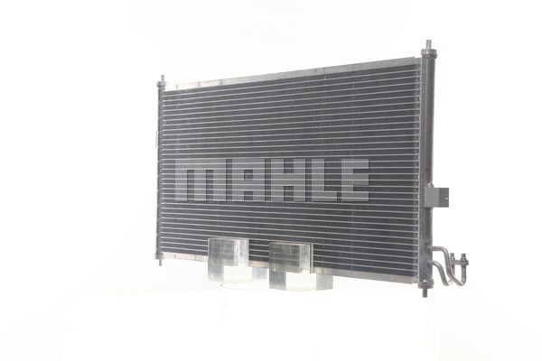 Kondensator, Klimaanlage MAHLE AC674000S 3
