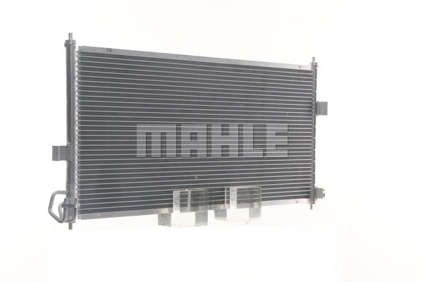 Kondensator, Klimaanlage MAHLE AC674000S 5