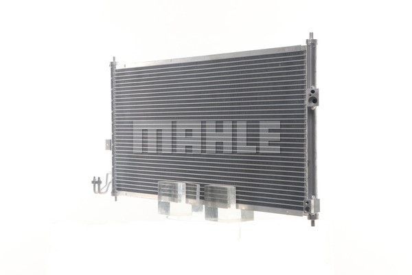 Kondensator, Klimaanlage MAHLE AC674000S 7