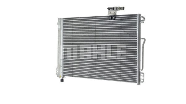 Kondensator, Klimaanlage MAHLE AC448000P 4