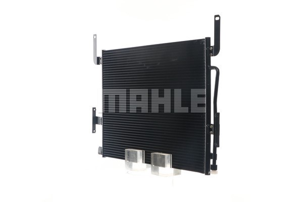 Kondensator, Klimaanlage MAHLE AC524000S 7