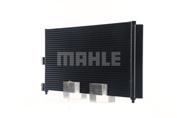 Kondensator, Klimaanlage MAHLE AC372000S 3