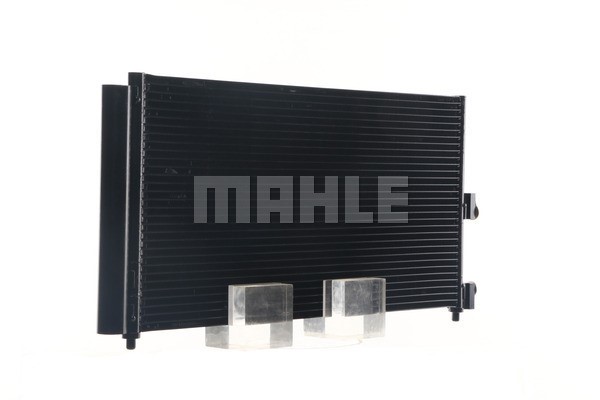 Kondensator, Klimaanlage MAHLE AC372000S 5
