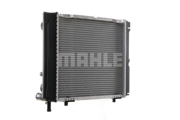 Kühler, Motorkühlung MAHLE CR256000S 4