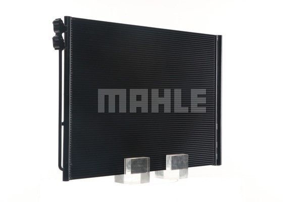 Kondensator, Klimaanlage MAHLE AC567000S 5