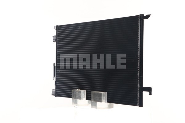 Kondensator, Klimaanlage MAHLE AC294000S 3