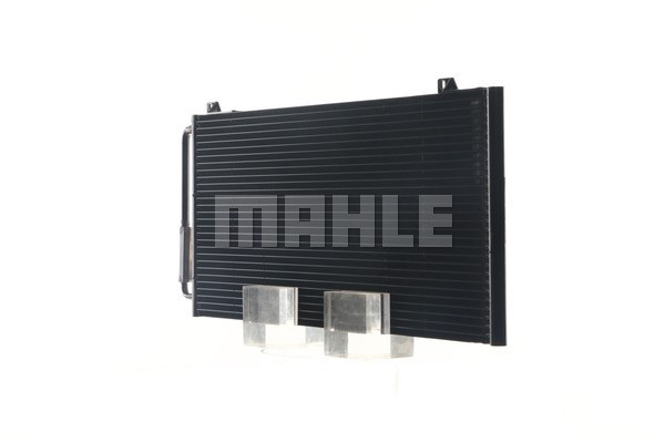 Kondensator, Klimaanlage MAHLE AC160000S 6