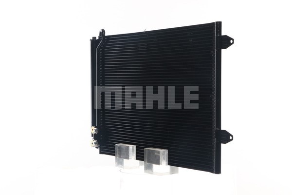 Kondensator, Klimaanlage MAHLE AC666000S 3