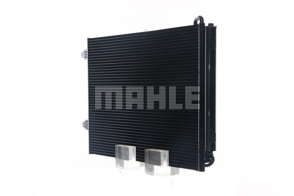 Kondensator, Klimaanlage MAHLE AC666000S 7