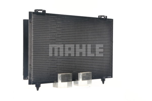 Kondensator, Klimaanlage MAHLE AC789000S 5