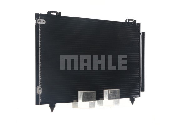 Kondensator, Klimaanlage MAHLE AC789000S 9