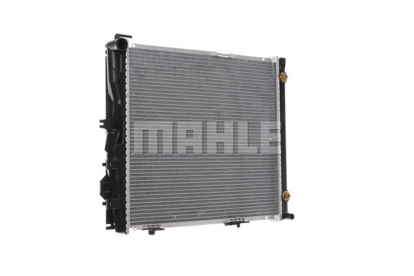 Kühler, Motorkühlung MAHLE CR290000S