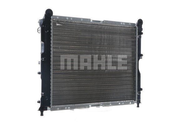 Kühler, Motorkühlung MAHLE CR450000S 11