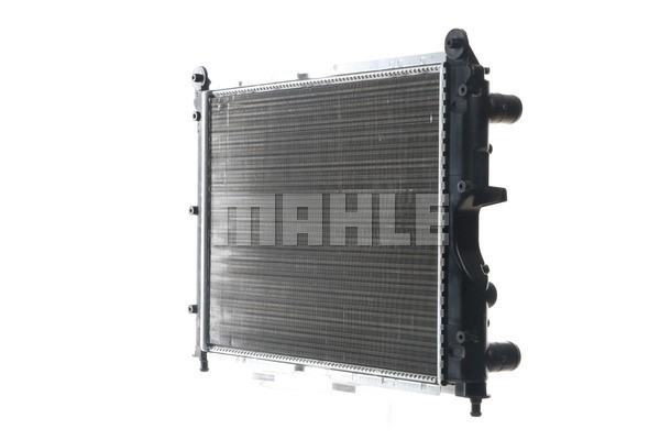 Kühler, Motorkühlung MAHLE CR450000S 3