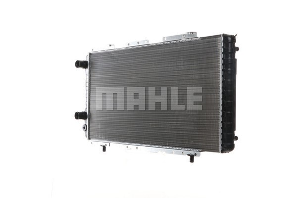 Kühler, Motorkühlung MAHLE CR34000S 2