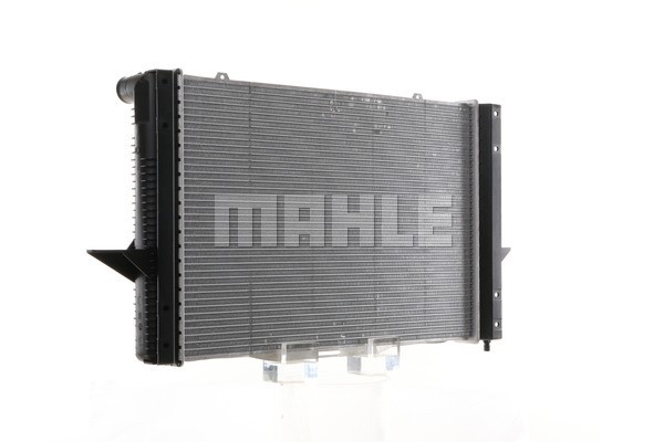 Kühler, Motorkühlung MAHLE CR764000S 6