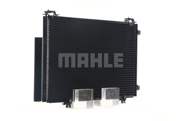 Kondensator, Klimaanlage MAHLE AC292000S 5