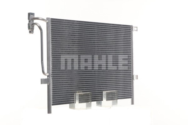 Kondensator, Klimaanlage MAHLE AC502001S 5