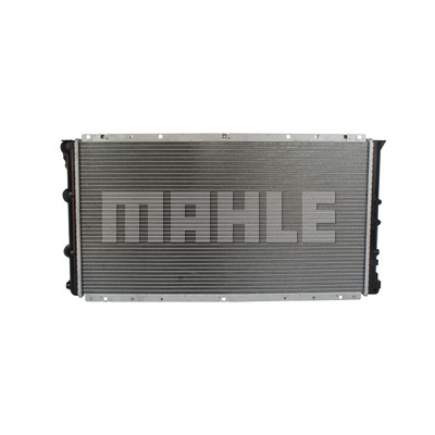 Kühler, Motorkühlung MAHLE CR204000S 3