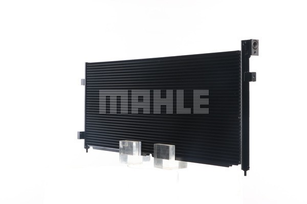 Kondensator, Klimaanlage MAHLE AC306000S 6