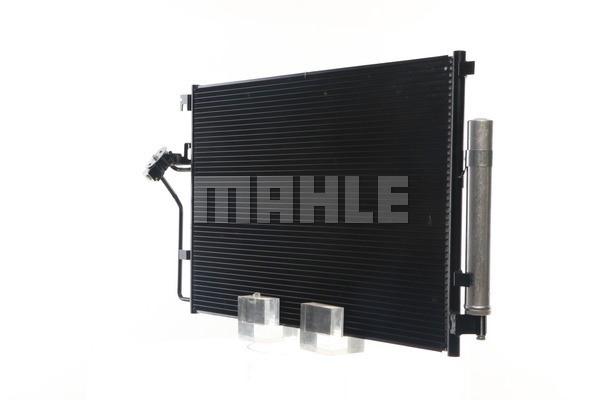 Kondensator, Klimaanlage MAHLE AC553001S 3