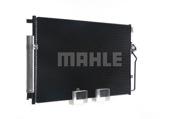 Kondensator, Klimaanlage MAHLE AC553001S 5