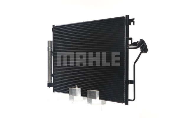 Kondensator, Klimaanlage MAHLE AC553001S 7