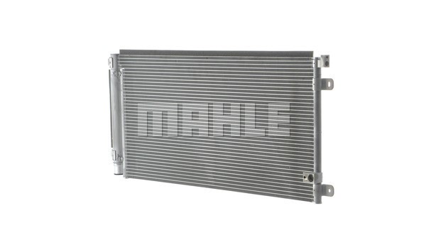 Kondensator, Klimaanlage MAHLE AC104000P 2