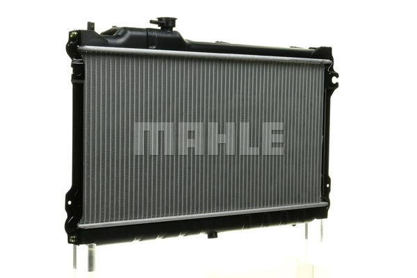 Kühler, Motorkühlung MAHLE CR185000S 5