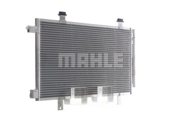 Kondensator, Klimaanlage MAHLE AC556000S 9
