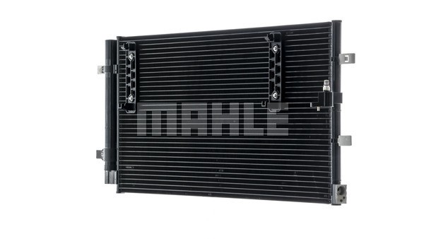 Kondensator, Klimaanlage MAHLE AC457000P 4
