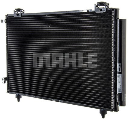 Kondensator, Klimaanlage MAHLE AC789000P 3