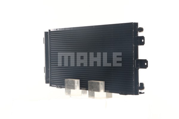 Kondensator, Klimaanlage MAHLE AC333000S 6