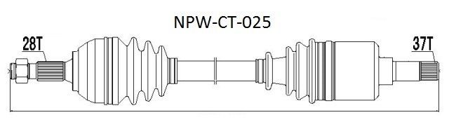 Antriebswelle NTY NPW-CT-025