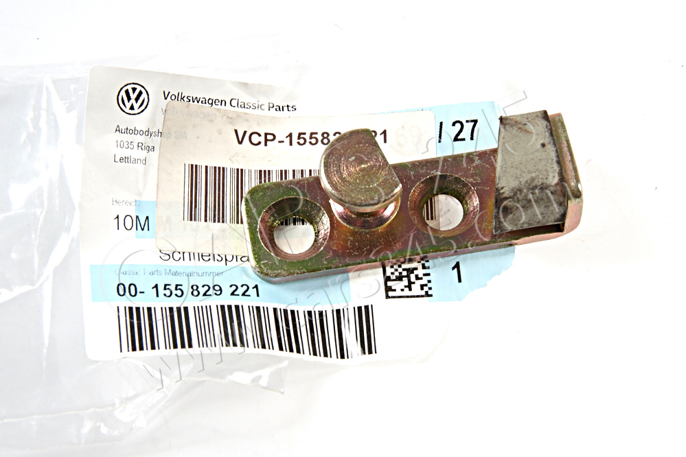 Schliessplatte Volkswagen Classic 155829221 4