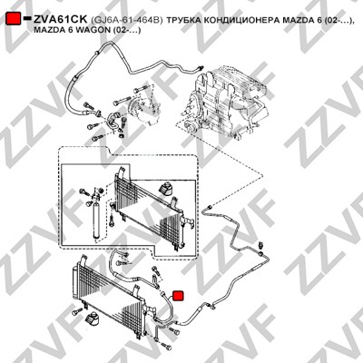 Hochdruckleitung, Klimaanlage ZZVF ZVA61CK 3