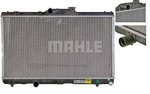 Kühler, Motorkühlung MAHLE CR162000S